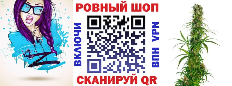 Наркошоп купить МЕТАДОН  A PVP  Cocaine  АМФ  Конопля  Мефедрон  ГАШ  Лобня