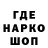 Кетамин VHQ 4:41:00