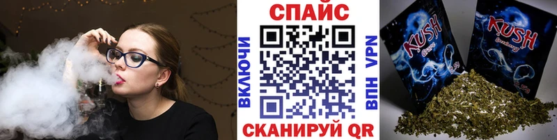 Купить закладки  Лобня  Бутират бутандиол 