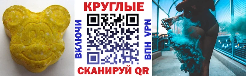 ЭКСТАЗИ louis Vuitton  Купить  Лобня 