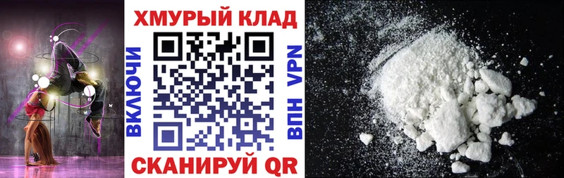 Героин Афган  Купить  Лобня 
