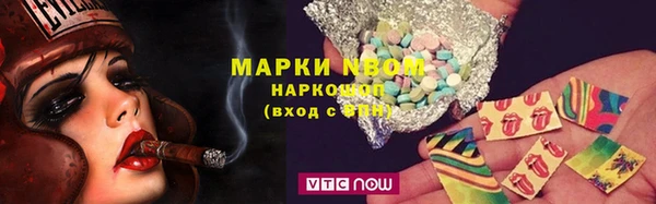 дживик Горнозаводск