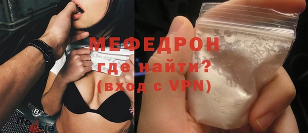 mdpv Горно-Алтайск