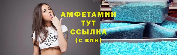 mdpv Горно-Алтайск