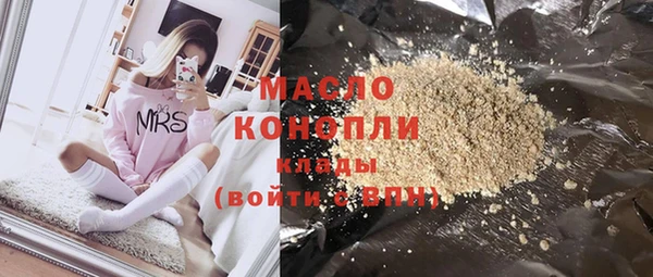 дживик Горнозаводск