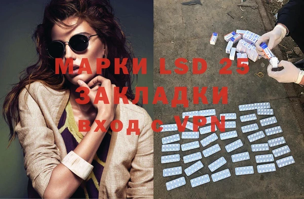mdpv Горно-Алтайск