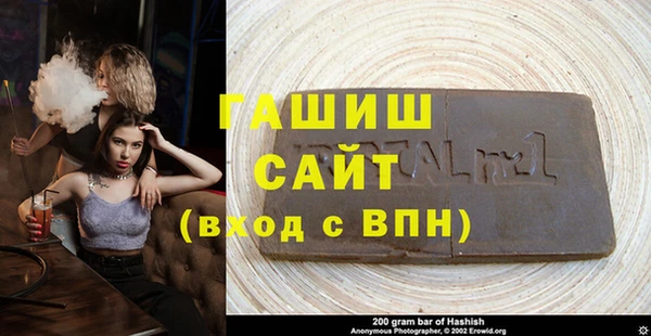 mdpv Горно-Алтайск