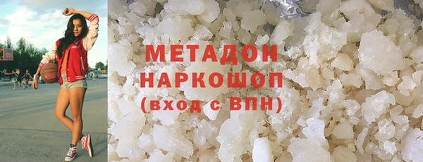 дживик Горнозаводск