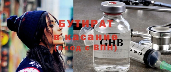 дживик Горнозаводск