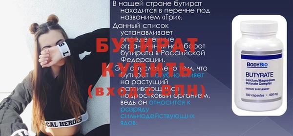 mdpv Горно-Алтайск