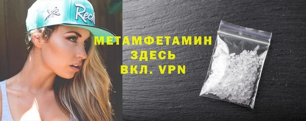 дживик Горнозаводск