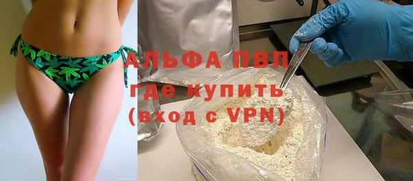 дживик Горнозаводск