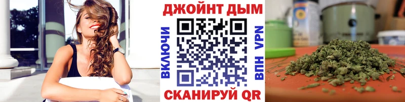 Купить закладки Лобня Бошки марихуана ГИДРОПОН